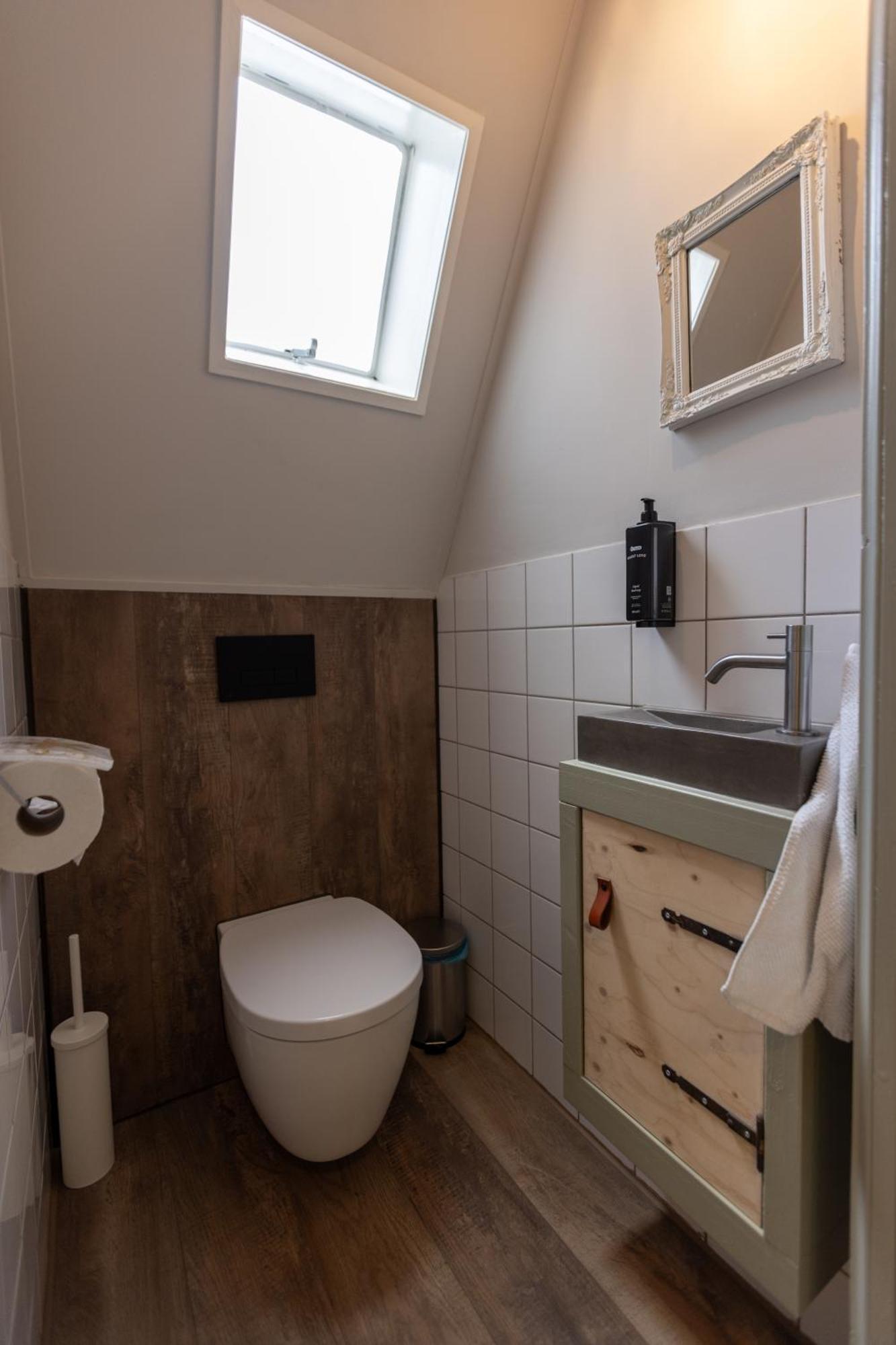 Huis Delfshaven 米德尔堡 客房 照片